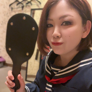 セーラー服と…