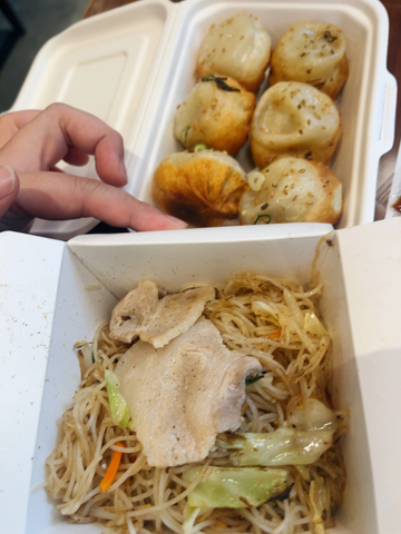 たこ焼きみたい！