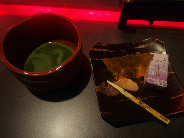 お抹茶！