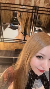 最高？