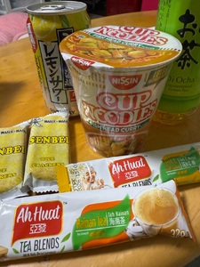お土産✨️