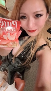 今日もありがとう!