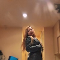 革尽くし文字尽くし