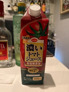 ありがとう～！