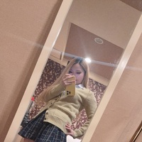 おはよう