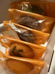 昨日も