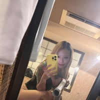 明日は