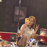 おはよう
