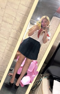 気をつけて