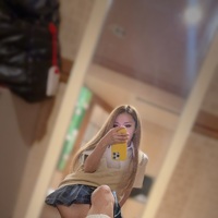 おはよう