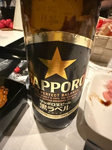 ありがとう