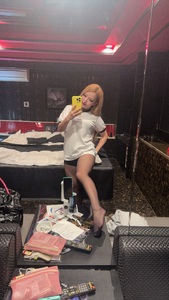 珍しい?