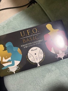 🆕UFO