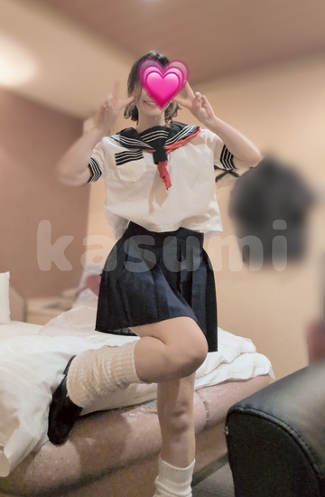 金蹴り