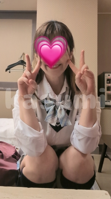 おはようございます
