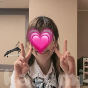 おはようございます