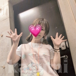 お疲れ様でした！