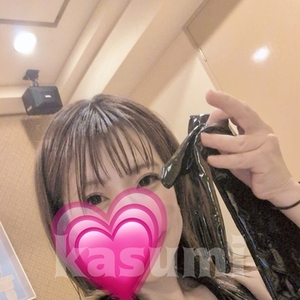 お尻ペンペン！