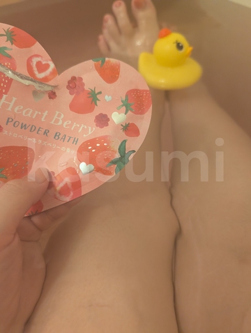 甘酸っぱい