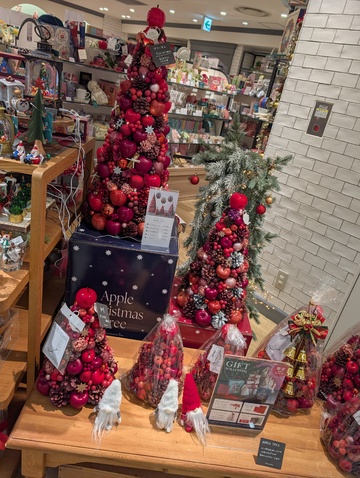 クリスマスツリー