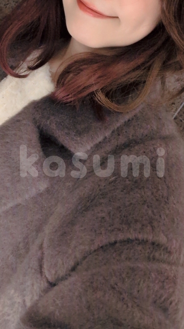 インナーカラー