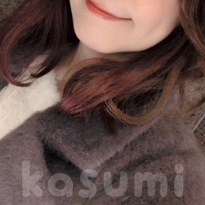 インナーカラー