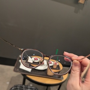 新しいメガネ