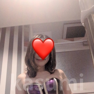 おはようございます