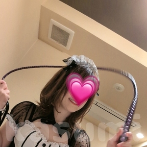 めずらしく