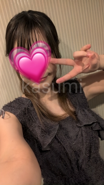 持ち帰り