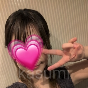 持ち帰り
