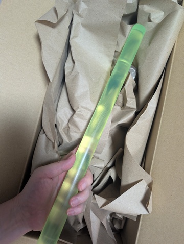 新しい武器