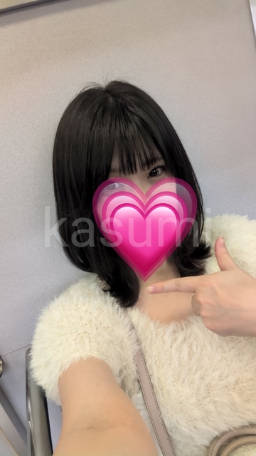 ばっさり