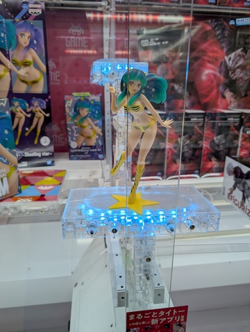 かわいー♡