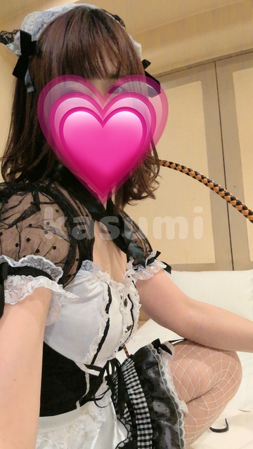 おはようございます