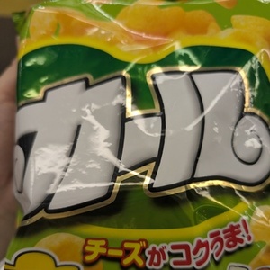 食べたいもの