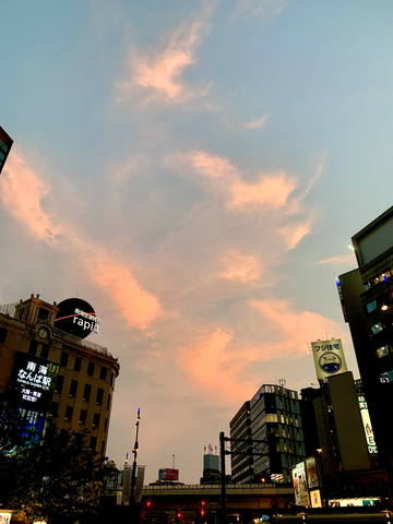 いまより