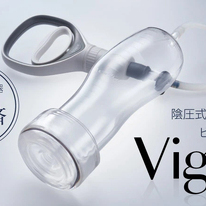 ちょっとこれを見てほしい