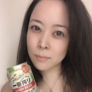 店休日ということで