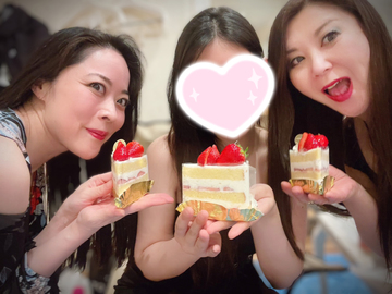 約2年ぶり！