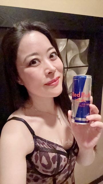 先日の御礼