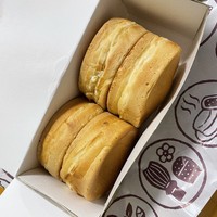 美味しかった!