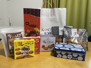 予約満了ありがとう🥰