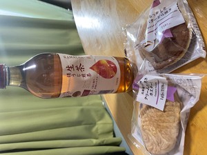 Nちゃんありがとう😈