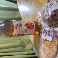 Nちゃんありがとう😈