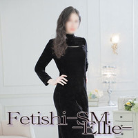 新着衣装を見てね