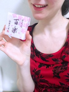 ありがとう！
