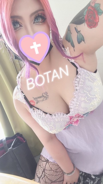 サルートのキャミソール