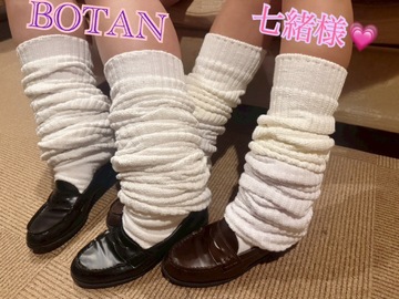 ルーズソックス💖