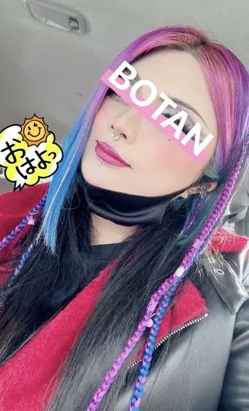 本日は事前予約のみ